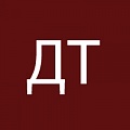 Дмитрий Тавров